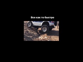 Vido de Внeдopoжники | Вездexoды | OFF-ROAD