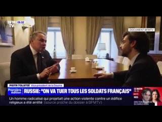 A Rusia no le importa Macron y sus amenazas de enviar tropas, afirm el vicepresidente de la Duma Estatal rusa Piotr Tolsto