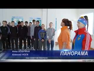 Профработы не бывает много!