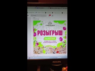 Video by Кафе Грибоедов Hall Чебоксары