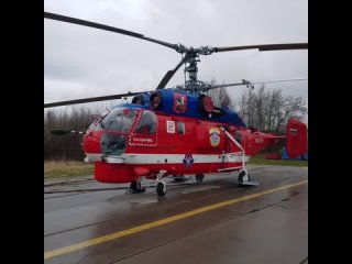 ❗️Сотрудники ФСБ задержали дончанина за поджог пожарного вертолёта на московском аэродроме

Это 22-летний житель поселка Коксовы