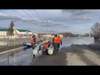 Поддержка пострадавших от прорыва дамбы в Орске