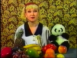Магазин Панда. Реклама 90-х