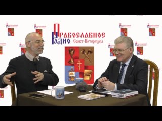 Грехи, микробы и бесплодие. Консилиум. Профессор Рищук С.В. - Алифанов А.А.