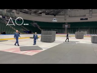 Подготовка арены к соревнованиям