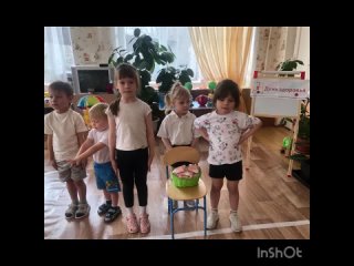 Видео от МДОУ Александровский детский сад