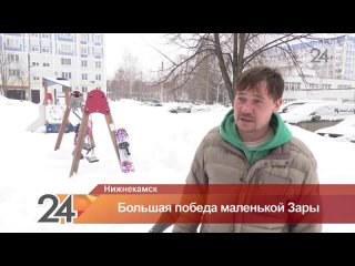 «Если тренироваться, то все получится»: пятилетняя девочка из Татарстана покорила Эльбрус
