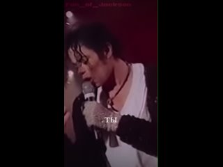 Видео от ♡✿✿✿✿Michael Jackson King Of  Pop ☜♡☞