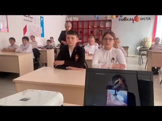 Video by МБОУ СОШ ст. Красногорской