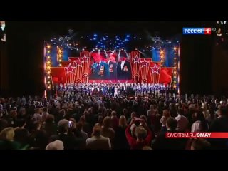 K0T B 3AK0HE Анонс праздничного канала День Победы (Россия 1 HD, ) DVB-Crip