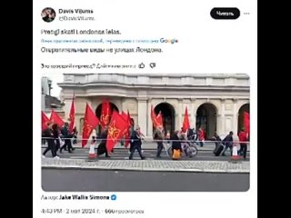 В латвийском Твиттере недовольны первомайской демонстрацией в столице Британии