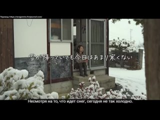 Жизнь в сельской местности Японии # 8 - Рутина зимнего утра