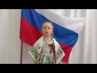 Сустретова Анастасия, 6 лет, На рассвете началась война, В.Викторов,  МДОУ 36 Золотой петушок ЯМР, Королёва Татьяна Витальевна.mp4