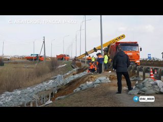 Ситуация на участке трассы Р-402 возле села Абатское