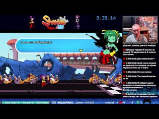 Shantae_ Half-Genie Hero (PC) - Прохождение (Hard Core Mode) (100%) (Firstrun) (Часть 2)