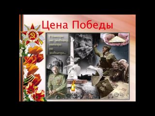 конкурс  чтецов_Строки_Тучкина_Д_СОШ