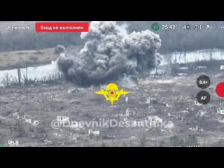 Ударами авиационных бомб уничтожены украинские боевики, пытавшиеся высадиться в Крынках