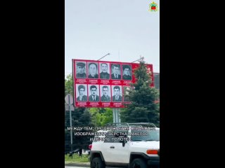 Во Владикавказе продолжается монтаж баннеров с портретами фронтовиков