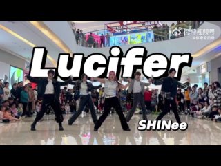 - Полный кавер на SHINee Lucifer от китайских шаволов || SHINee Onew Jonghyun Key Minho Taemin