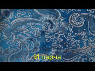 Шуточный перевод песни Tarkan Dudu на русский язык