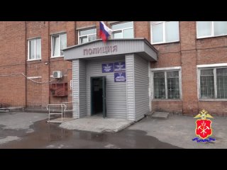 Кузбасские полицейские задержали курьера-мошенника, похитившего у пенсионерки более 4,5 млн рублей