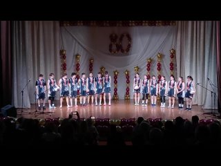 Юбилейный концерт_80 лет Пионерской средней школе
