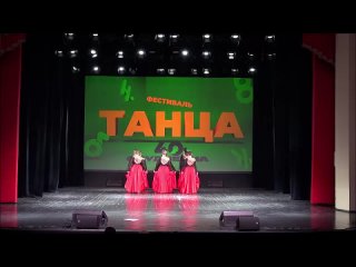 Театр танца «13 марта» «В ритме танго»