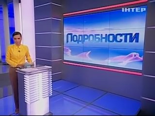 Анатолий Оноприенко