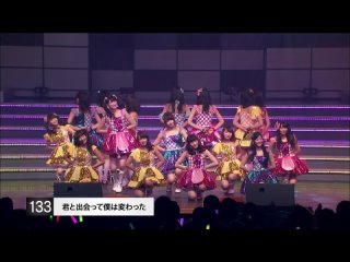 AKB48 Request Hour Setlist Best 100 2014 (3rd DAY 150-126)