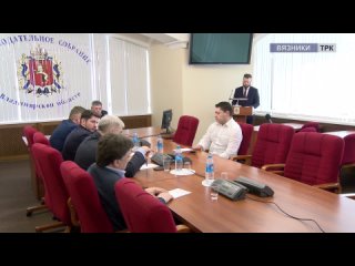 Депутаты Законодательного Собрания оценили работу Регионального центра компетенций