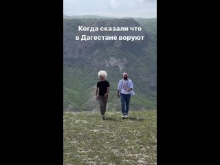 Видео от Туры в Дагестан | Достопримечательности Кавказа