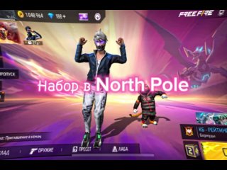Vide: North Pole  | Free Fire