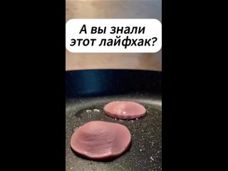 МЯСО | МУЖСКАЯ КУХНЯ