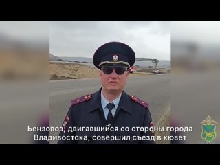 Видео от 15 ам в канале - РФ