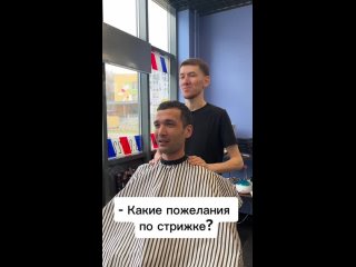 Видео от FHBS | fullhouse barbershop | KUDROVO | YANINO