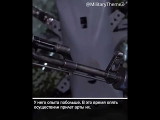 Российские военные впервые захватили американский дрон “Пума“