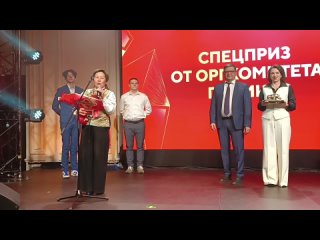 Фермер из Гусиноозерска получила спецприз в престижном конкурсе