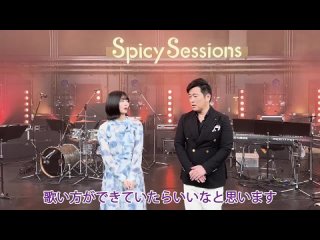 46  Spicy Sessions TBS111 46