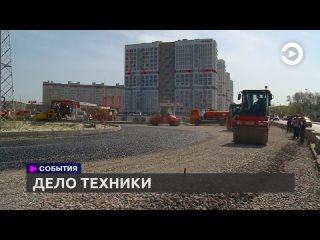 Глава города Пензы Александр Басенко проконтролировал ход строительства транспортной развязки на ГПЗ