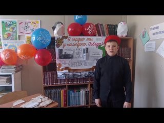 Юнармейский отряд Патриоты России МОУ СОШ 47tan video