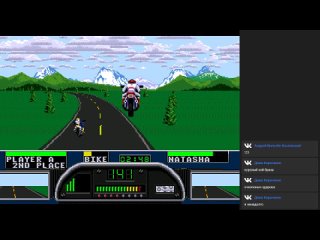 Road Rash II (SMD) - уровень 3 + Formula One Manager (ZX)