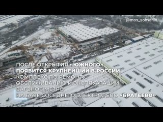 Видео от Электронный Журнал Транспортная Инфраструктура