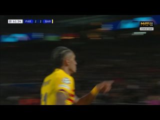 «ПСЖ» – «Барселона». Второй гол Рафиньи