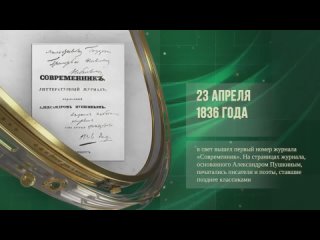 Видео от Библиотека-информационный центр «Компас»