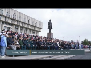 Как в Туле прошел Парад Победы: видео