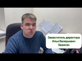 Video by МЕГАПОЛИС Группа компаний