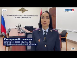 Новые подробности задержания подрывника из Омска