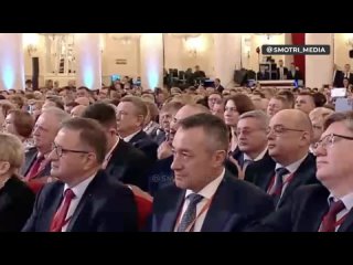 Единство многонационального Российского общества.
