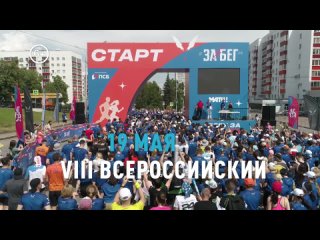 Video by СШОР по зимним видам спорта