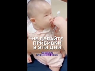 Видео от АстроНумерология с Анастасией Лисицыной